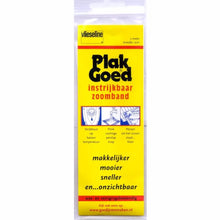 Vlieseline zoomband instrijkbaar 20mm